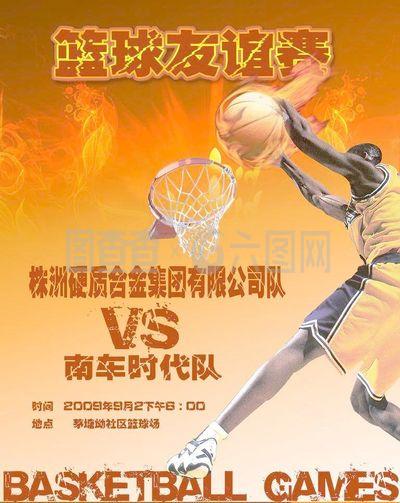 期与现实的