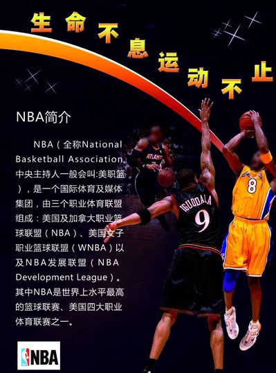 靠的得分点