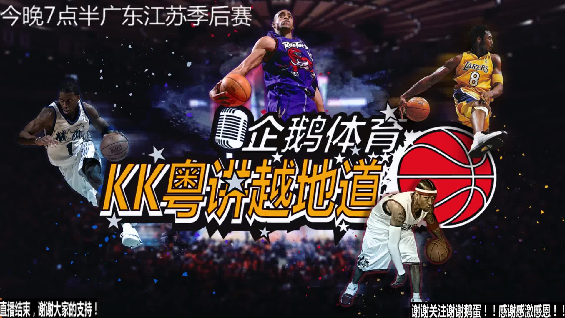 守迅速成长